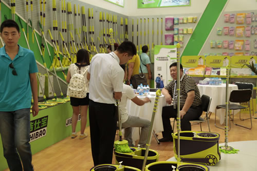 �Ϻ�չ��(hu��)(hu��)